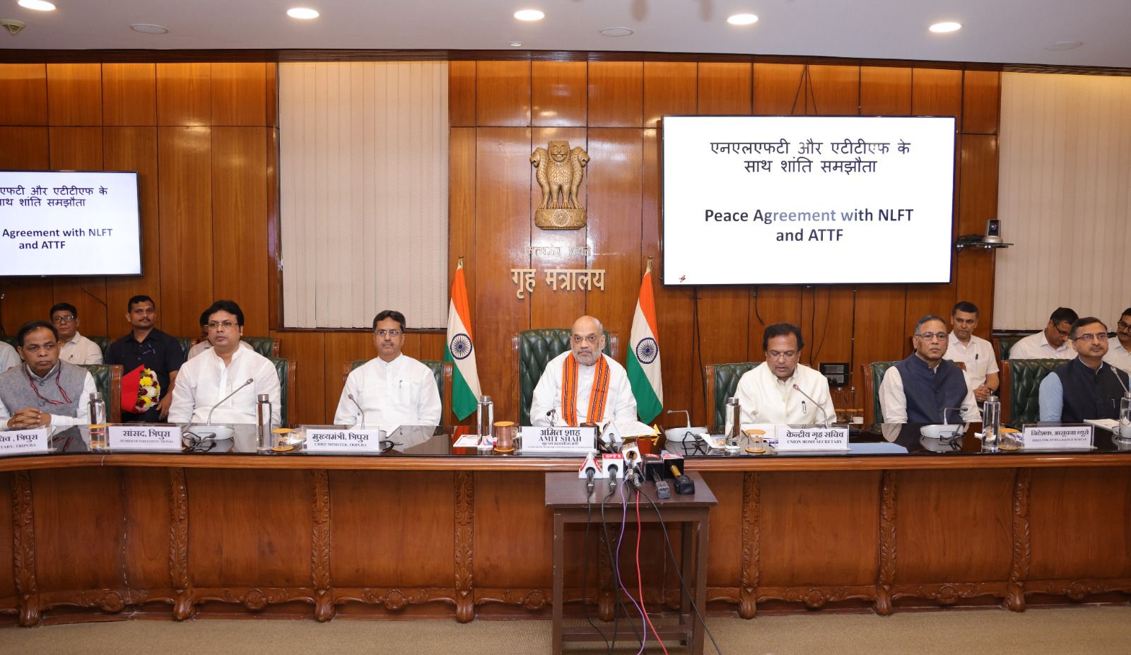 NLFT and ATTF join mainstream under CM's leadership; GOI earmarked Rs ...