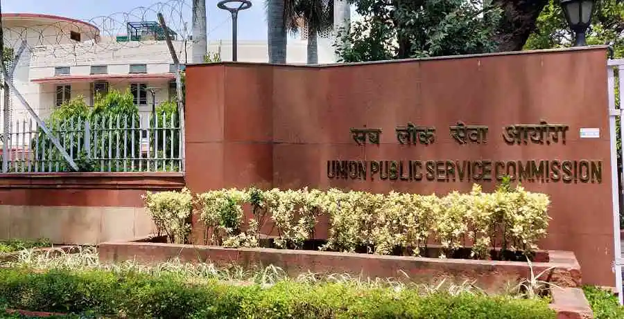 Union Public Service Commission Conducts Civil Services (Preliminary) Examination-2026 at 2,072 Venues Across 83 Cities Nationwide