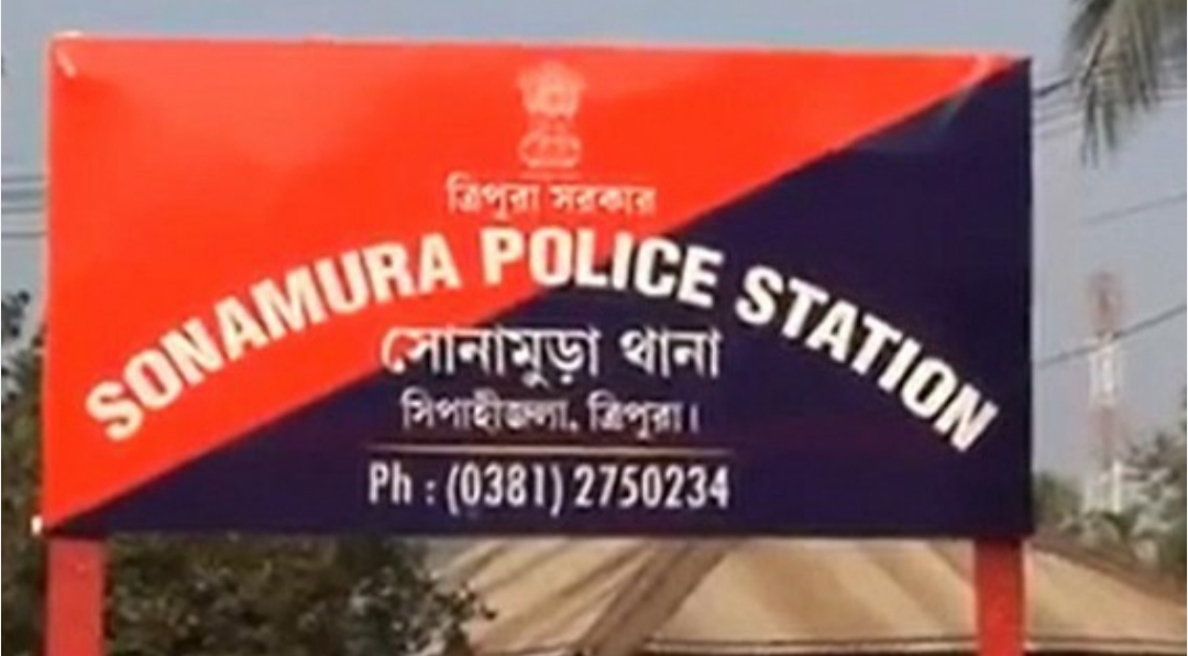 Security forces recovered a large quantity of Yaba tablets during a patrol operation