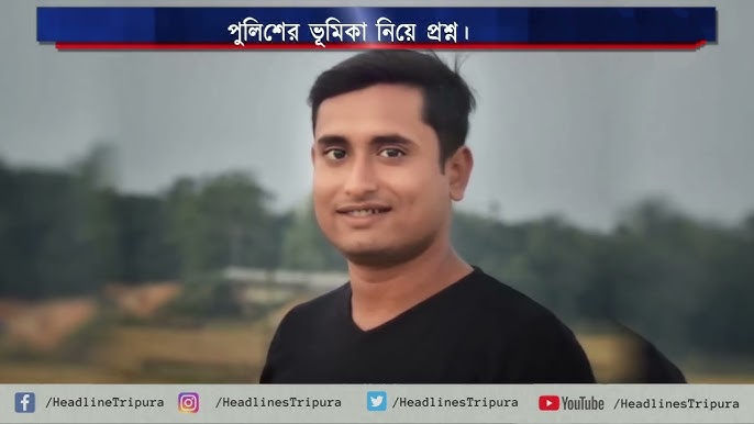One accused arrested in Rahul Kishore Roy death case; Police continue search for others