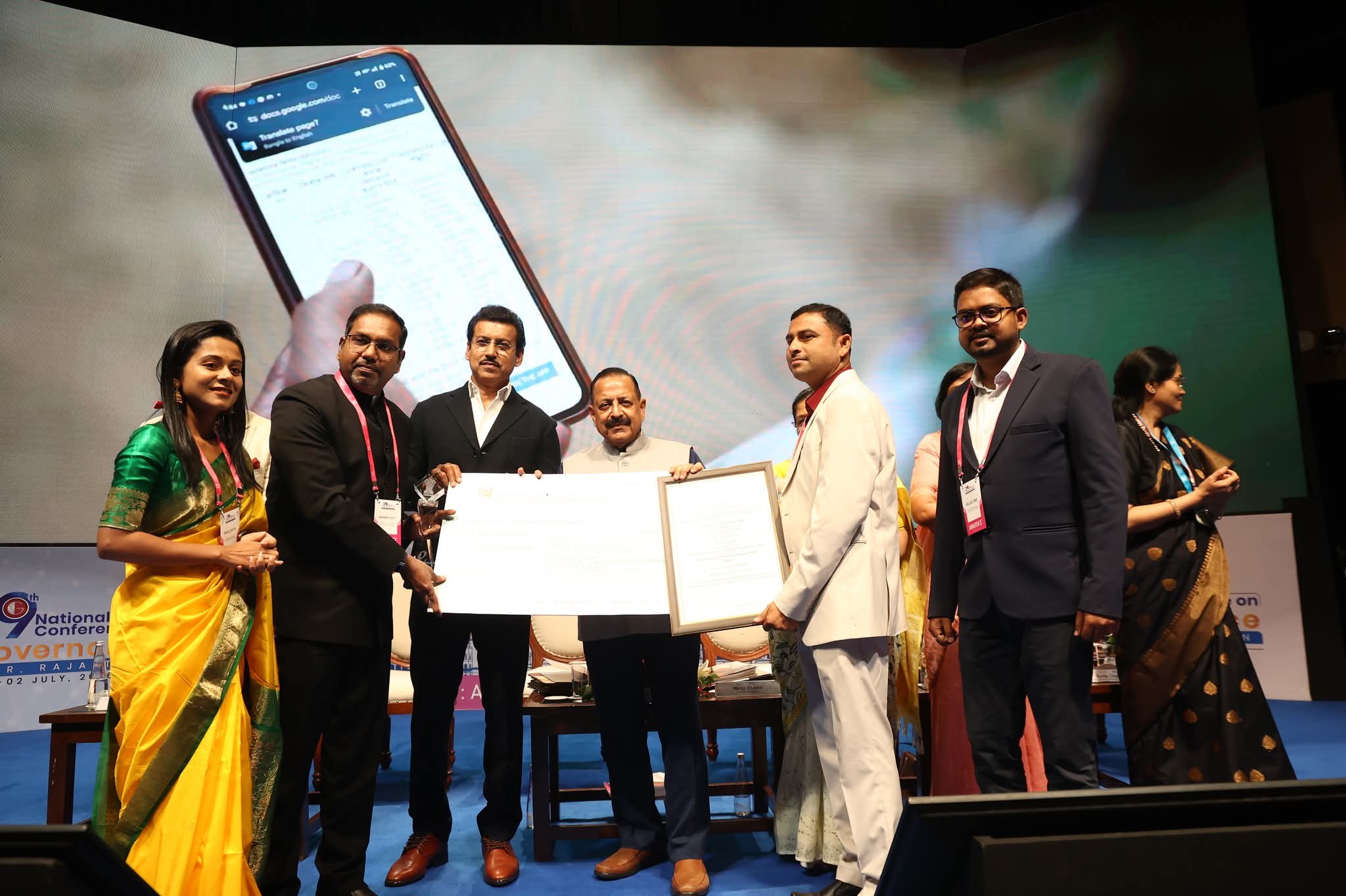 Tripura received National eGovernance award of Government of India for its initiative of Smart ePanchayat & grass root level delivery for Bijoy Nagar Gram Panchayat, Mohanpur, West Tripura at Jaipur