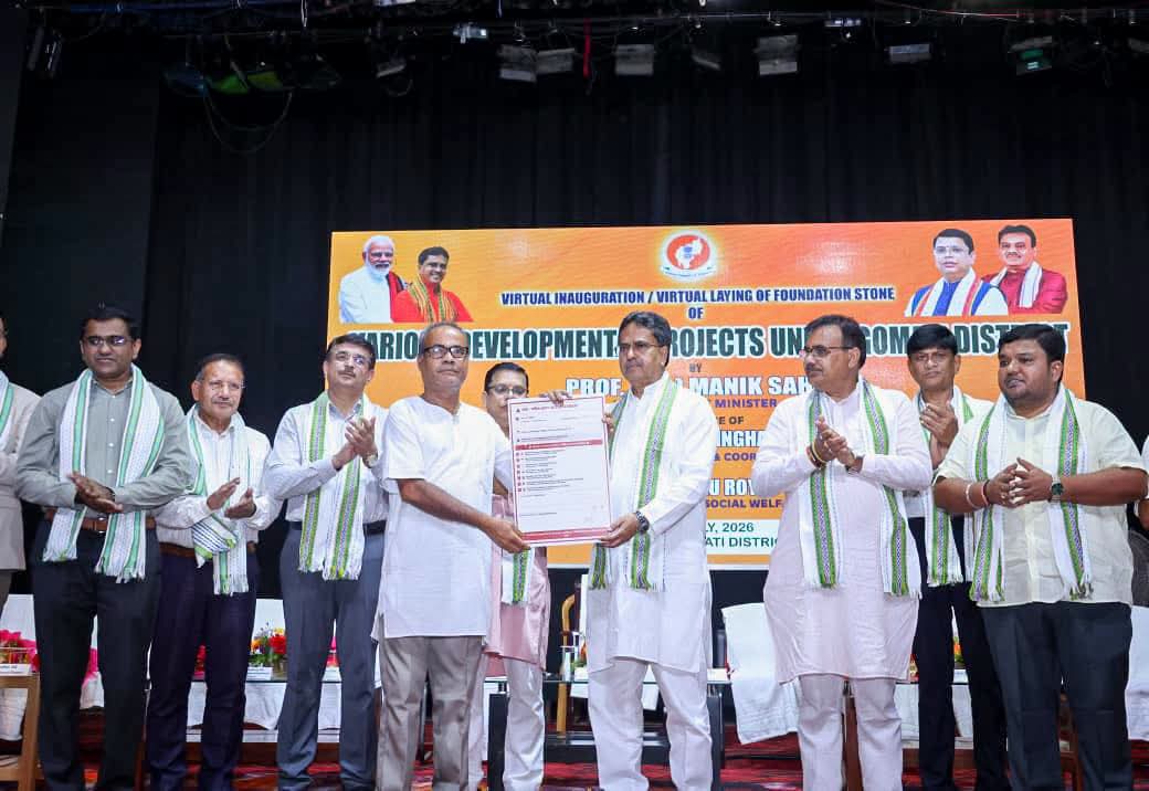 Tripura advancing in infrastructure, healthcare and welfare: CM