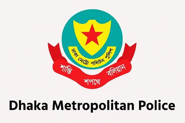 Bangladesh: The Dhaka Metropolitan Police (DMP) arrested 527 people in the capital over the past 24 hours and filed 55 cases during regular anti-crime operations.