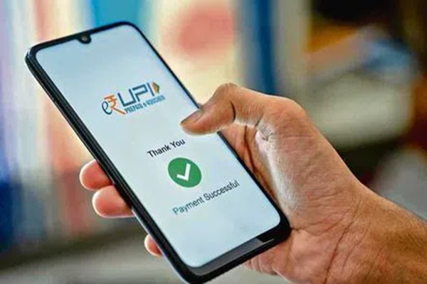UPI payments of up to 2,000 rupees to remain free of bank charges