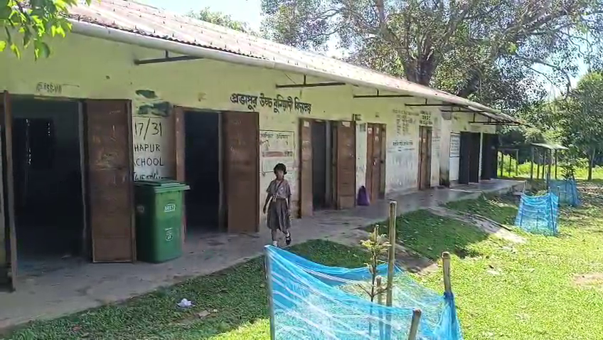 Prabhapur Upper Primary School Faces Multiple Problems, Students Demand Immediate Action