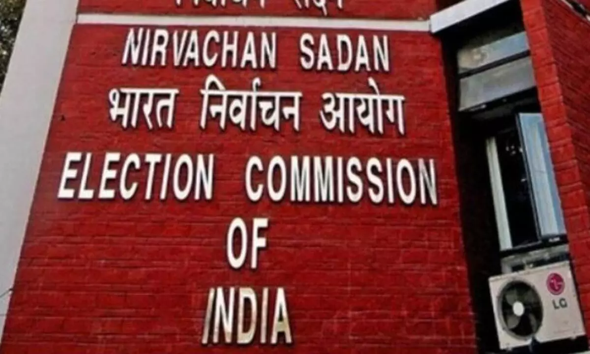 Election Commission of India has extended the schedule for the ongoing Special Intensive Revision (SIR) of electoral rolls in Maharashtra, Andhra Pradesh, Telangana, Haryana, Nagaland, and Delhi.