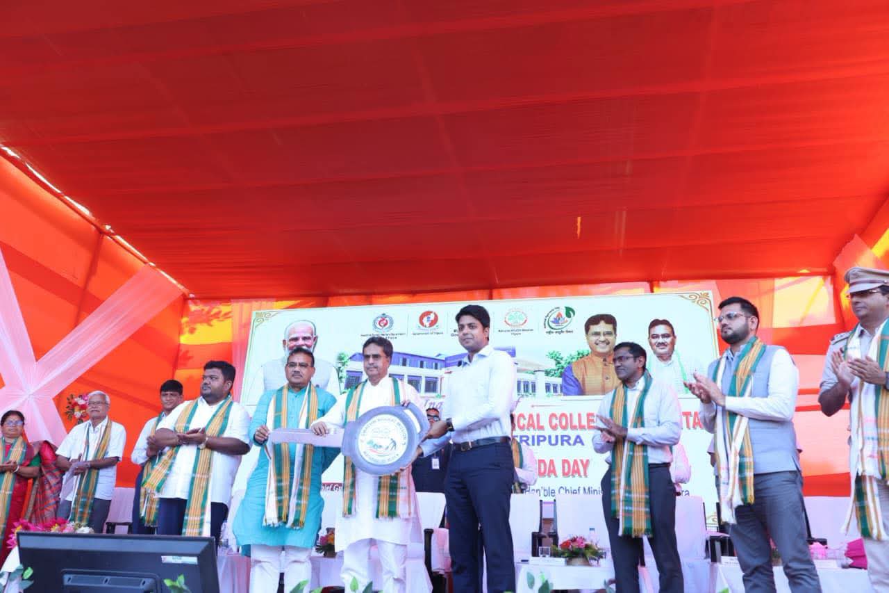 Chief Minister Inaugurates Ayurvedic College and Hospital in Udaipur; State Government Committed to Strengthening Healthcare: Chief Minister